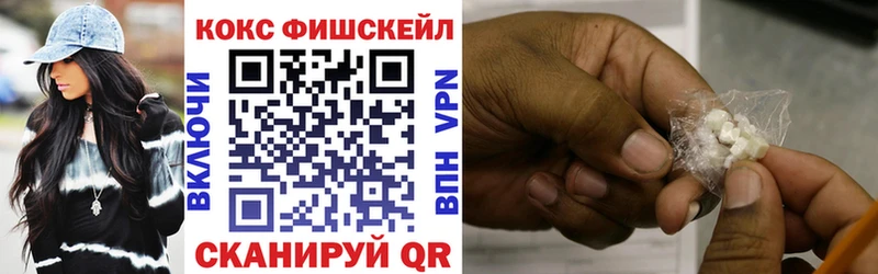 Что такое Апрелевка Канабис МЕФ Кокаин ГАШИШ