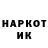 Экстази круглые Starfair Legeon