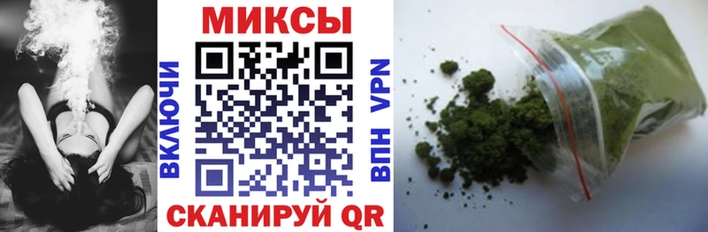 магазин    blacksprut ONION  БУТИРАТ BDO  Апрелевка 