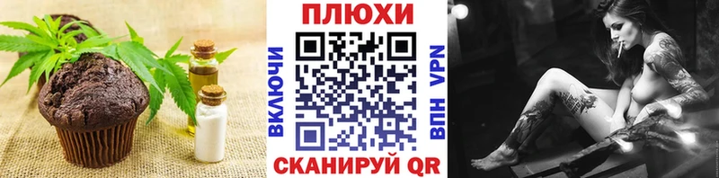 hydra   Апрелевка  Еда ТГК конопля  купить наркотики цена 