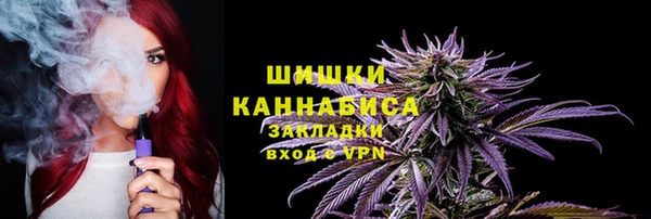 мефедрон VHQ Алзамай