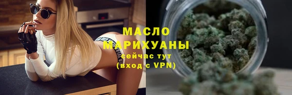 ПСИЛОЦИБИНОВЫЕ ГРИБЫ Алексин
