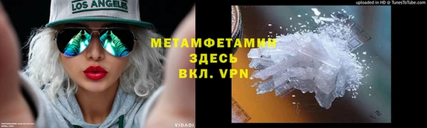 мефедрон VHQ Алзамай