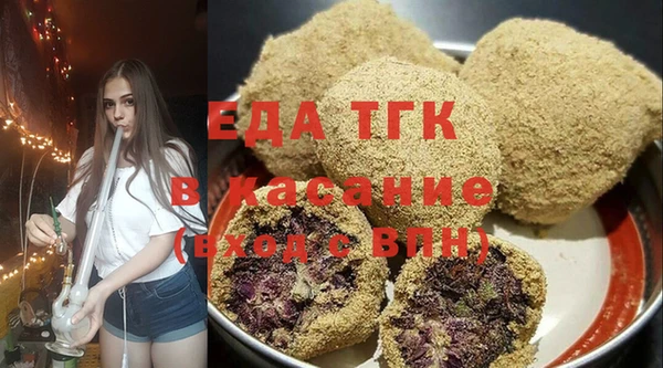 ПСИЛОЦИБИНОВЫЕ ГРИБЫ Алексин