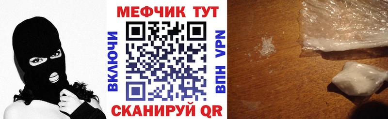 МЯУ-МЯУ 4 MMC  цены   Апрелевка 