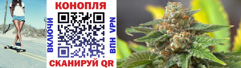 Марихуана ГИДРОПОН сколько стоит Апрелевка
